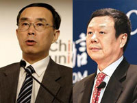 �й���ͨ���й����Ŷ��³�ְλ�Ե�