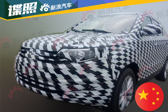 一汽全新SUV谍照详拍 隶属森雅系列