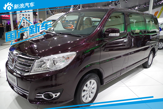 阁瑞斯2.4L车型官方降价 并新增入门车型