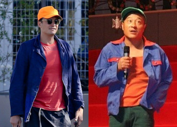 精灵王子与赵四撞衫