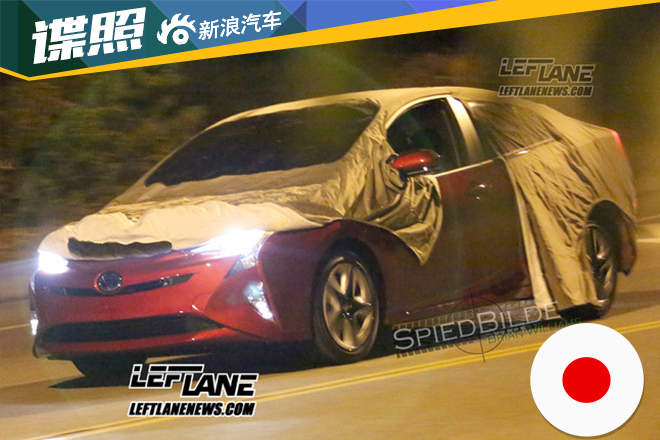 全新丰田普锐斯无伪装谍照 明年初上市