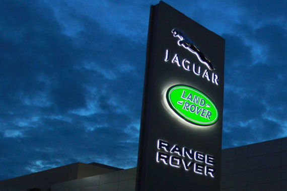 捷豹路虎打组合拳 IMSS获充分授权保增长