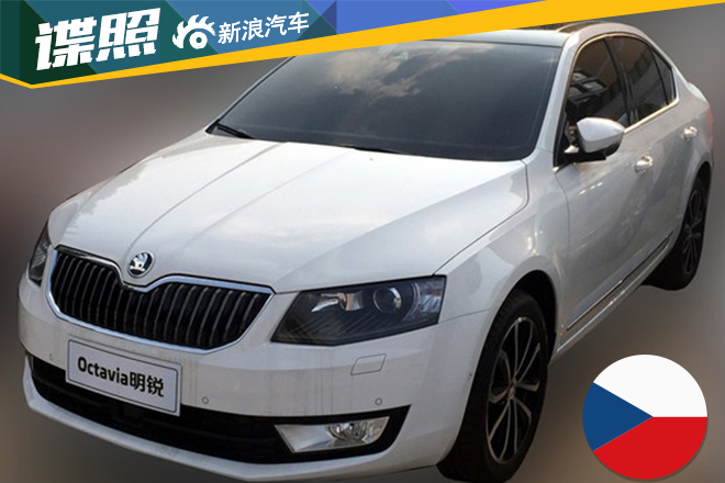 斯柯达新明锐实车谍照曝光 9月1日上市