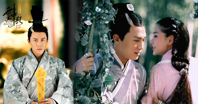 桐华《云中歌》钦点杜淳 与Baby演虐恋