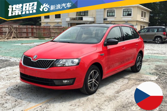 斯柯达2016款昕动实车曝光 增1.4L车型 