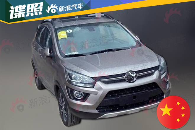 北汽入门级SUV绅宝X25无伪实拍谍照曝光