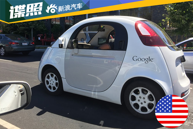 谷歌无人驾驶汽车谍照 预示未来交通方式