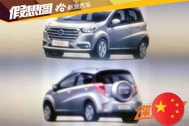 江淮全新SUV车型设计图 或命名瑞风S1