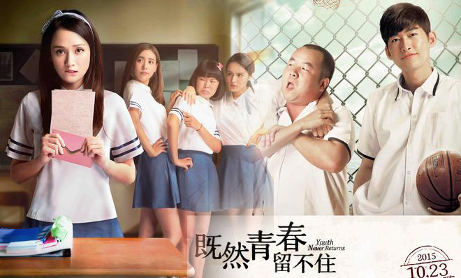 电影频道首页_最新电影资讯_经典电影推荐