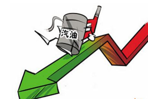 国内油价年内首次“六连跌” 每升再降1毛
