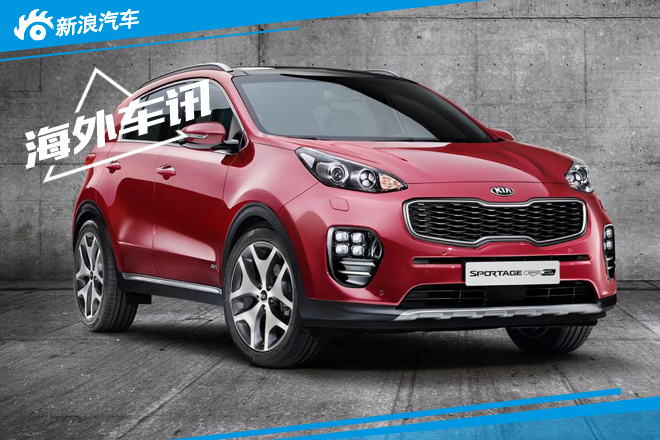 全新起亚智跑将首次推出新GT Line车型