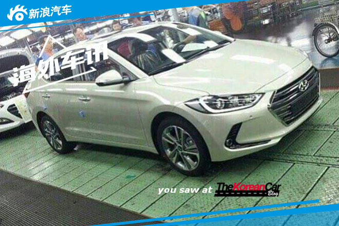 曝全新现代伊兰特 将于法兰克福车展首发