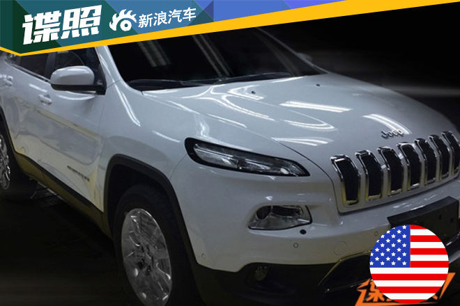 国产自由光最新实车图曝光 外观细节微调