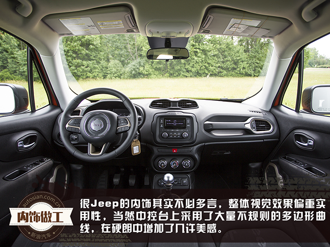 最强小型SUV 北美试驾Jeep全系自由侠