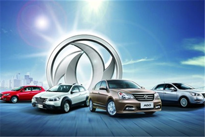 竺延风履新首度“誓师” 风神领三成重任