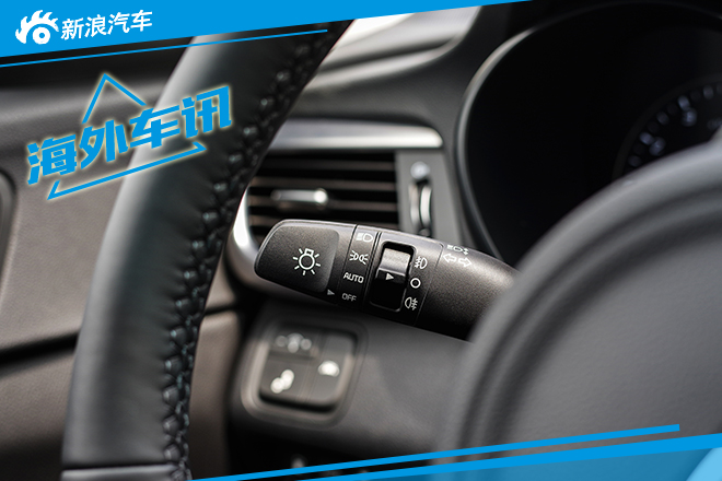 全新起亚K5参数信息曝光 或10月13日上市