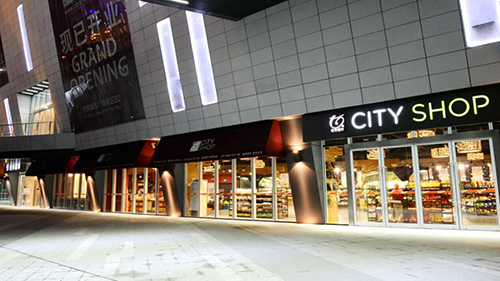 暴雪电子竞技馆空降近铁城市广场