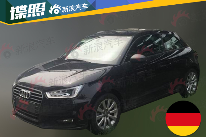 奥迪新款A1无伪谍照国内曝光 即将进口