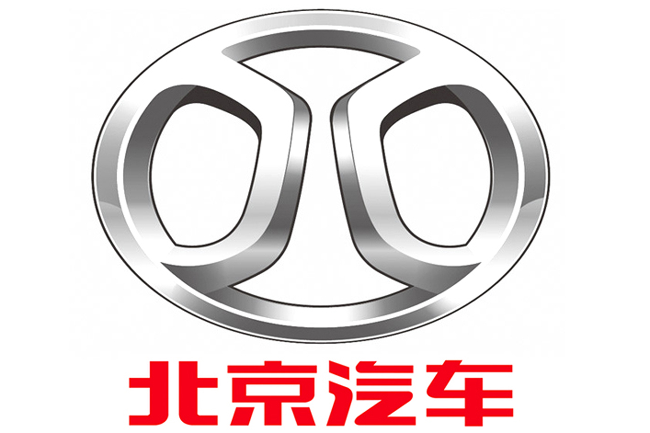 北汽新能源硅谷设研发中心