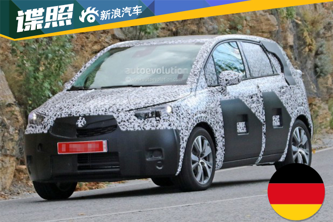 欧宝全新Meriva谍照首曝 造型偏向于SUV