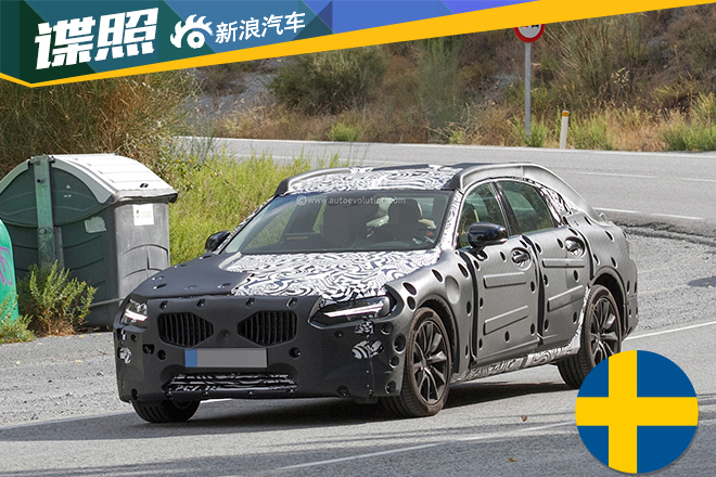 沃尔沃S90 T8混动版谍照曝光 明年发布