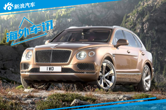 宾利全新SUV添越官图发布 极致奢华