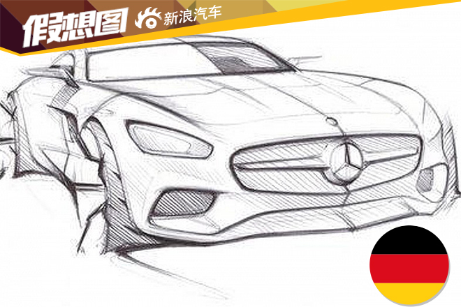 奔驰将在法兰克福车展发布全新概念车