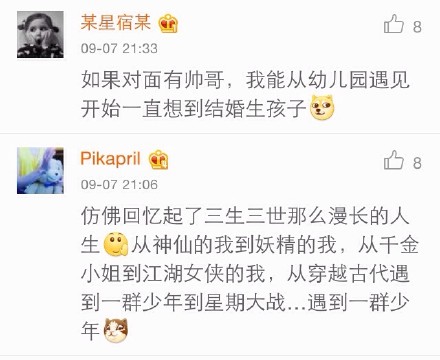 怎么站军姿不会累 wkcX-fxhuyha2158833.jpg