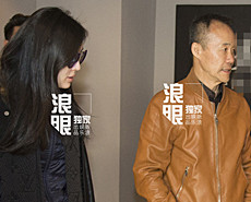 王石田朴珺米兰买婚床年底或完婚