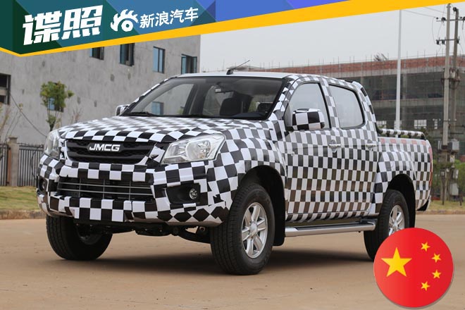 命名为瑞迈 江西五十铃新款皮卡谍照曝光