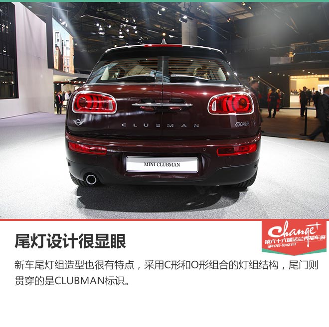 六门也拉风 静态体验MINI CLUBMAN