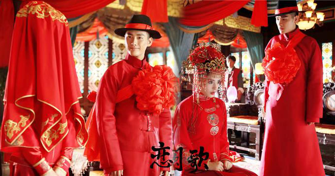 《恋恋阙歌》曝大婚剧照 朱梓骁李心艾两难