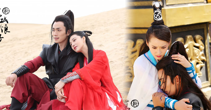 《新边城》杀青 朱一龙张馨予演青春武侠