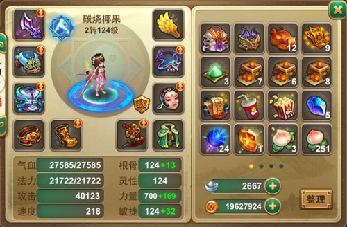 http://n.sinaimg.cn/default/20150916/Nqth-fxhuyha2287976.jpg