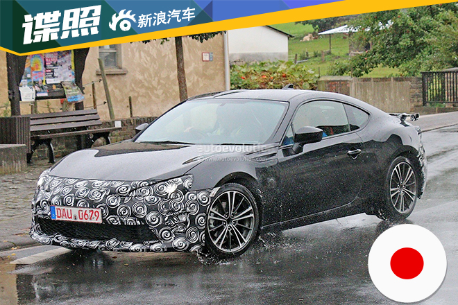 2017中期改款丰田GT86跑车测试谍照曝光