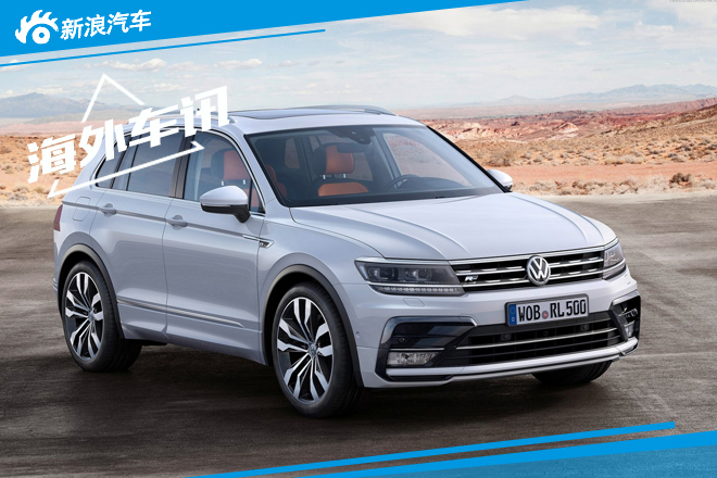 大众将推首款7座 SUV 专为中国市场打造