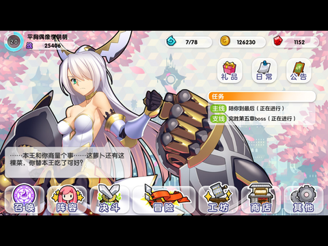 http://n.sinaimg.cn/default/20150916/YqZO-fxhupik6898432.PNG