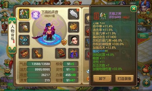 http://n.sinaimg.cn/default/20150916/fvUO-fxhytwr2106218.jpg