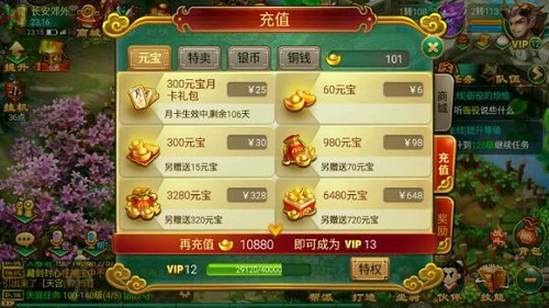 http://n.sinaimg.cn/default/20150916/lgRX-fxhytwu5660639.jpg