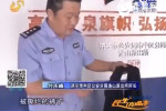 兄妹三人暴力阻碍执法 当场撕烂民警裤子