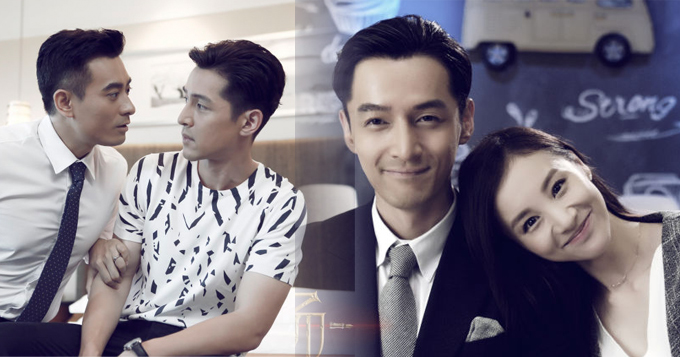 《猎场》胡歌调侃陈龙：这次把老婆交给我