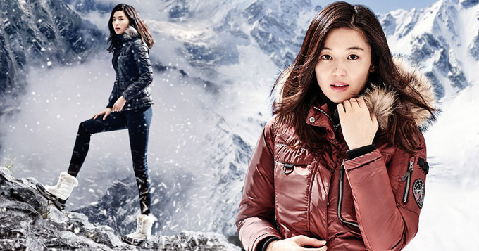 组图:准妈妈全智贤拍秋冬写真 身形纤细依旧美