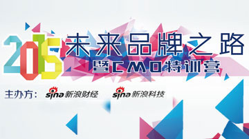 新媒体时代如何打动他的心
