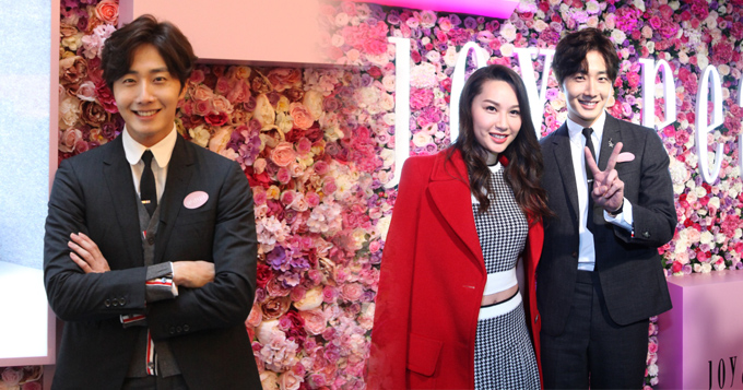 组图:韩星丁一宇亮相上海 与徐子珊亲密合影