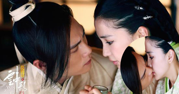 《云中歌》曝吻照 杜淳:紫薯健康又防癌