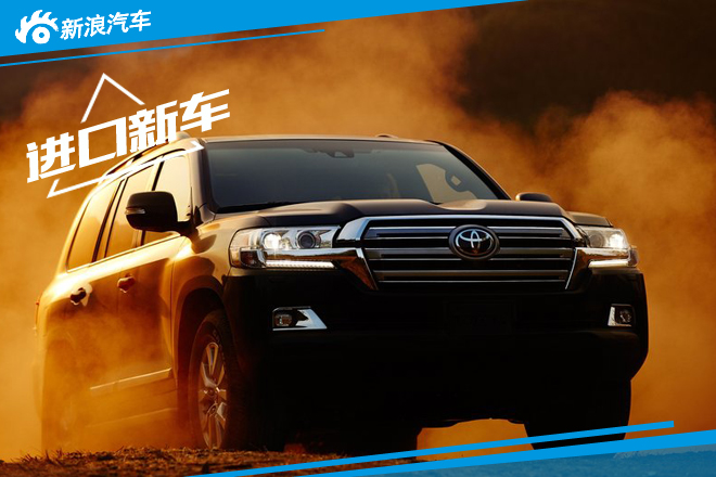 丰田全新大型SUV年底上市 车身宽度增5mm