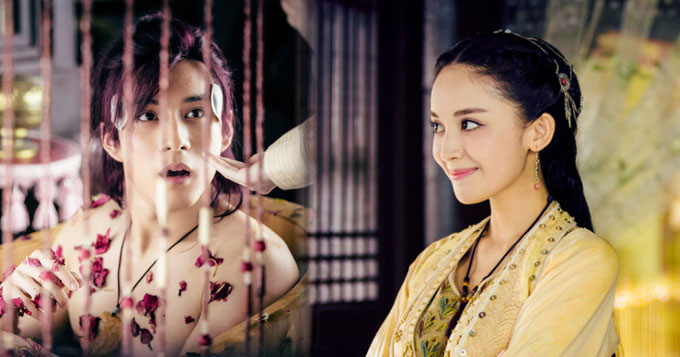 仙剑五《云之凡》剧照曝光 韩东君出浴惊娜扎