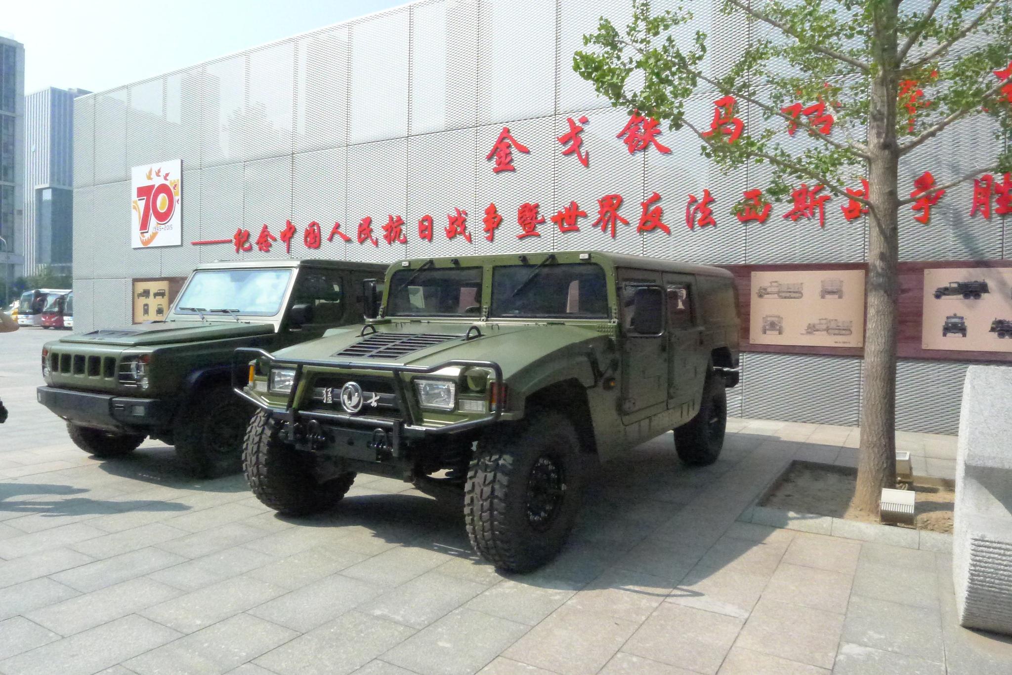 行业首页_新浪汽车_新浪网