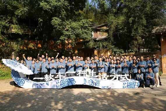 跟随长安睿骋 体验景德镇陶瓷文化