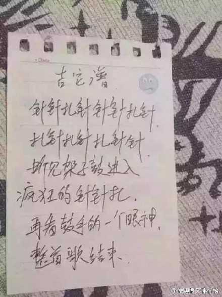 怎样记曲谱_钢琴简单曲谱(3)